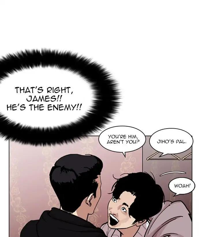 Lookism - episode 225 - 59