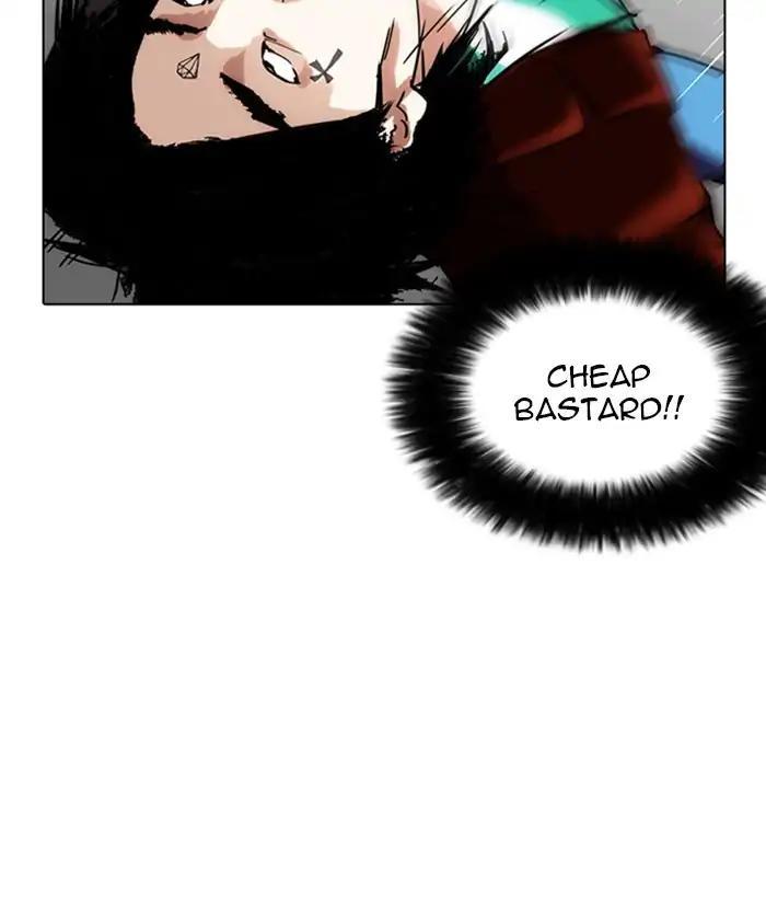 Lookism - episode 225 - 129