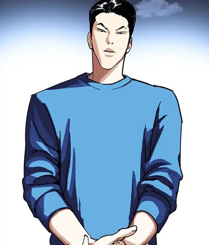 Lookism - episode 225 - 177