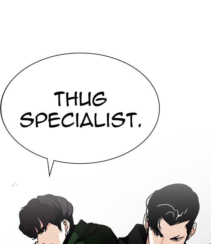 Lookism - episode 226 - 198