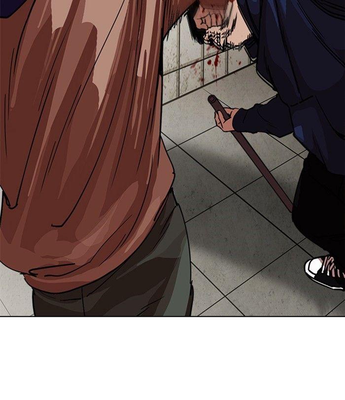 Lookism - episode 226 - 10