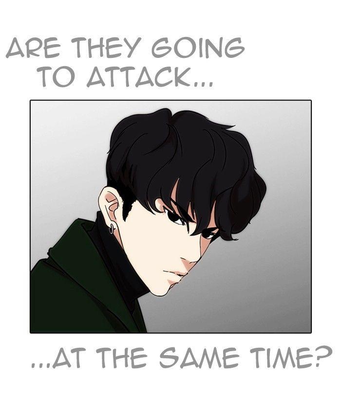 Lookism - episode 226 - 67