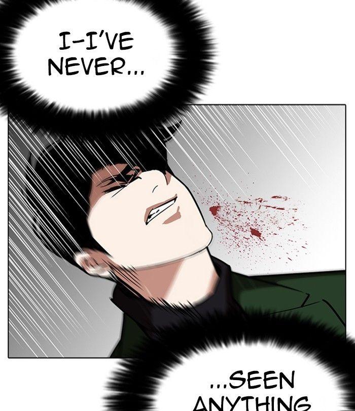 Lookism - episode 226 - 128