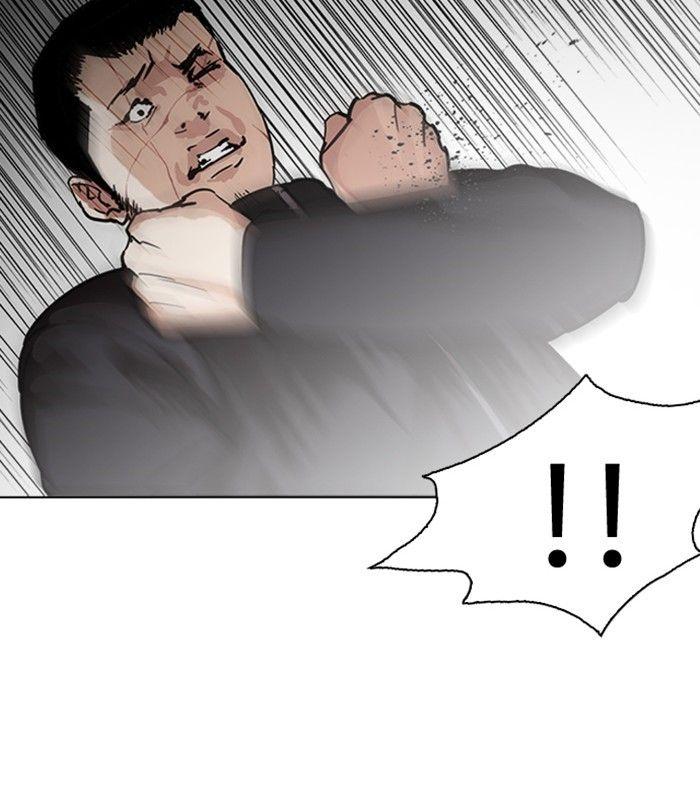 Lookism - episode 226 - 163