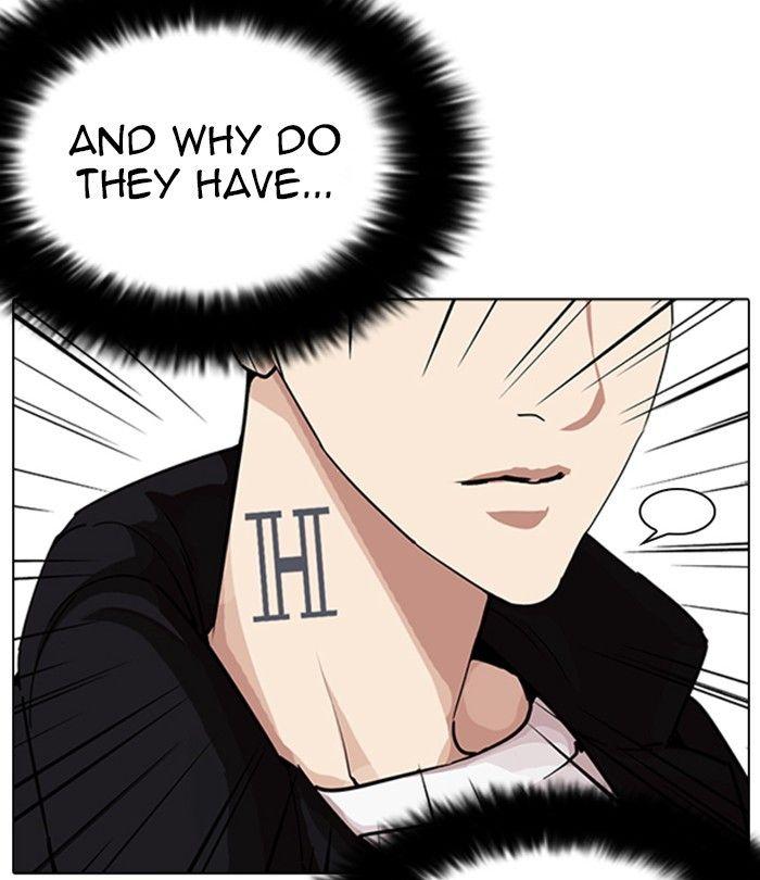 Lookism - episode 226 - 45