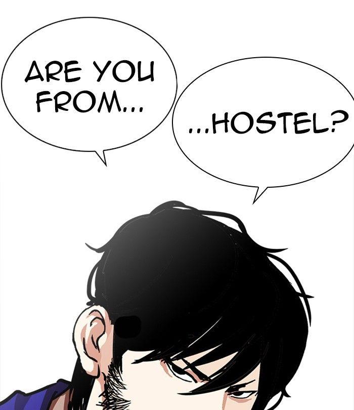 Lookism - episode 226 - 54