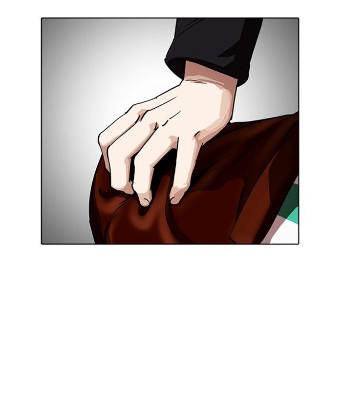 Lookism - episode 226 - 102