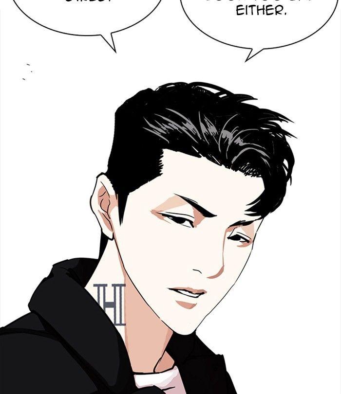 Lookism - episode 226 - 39