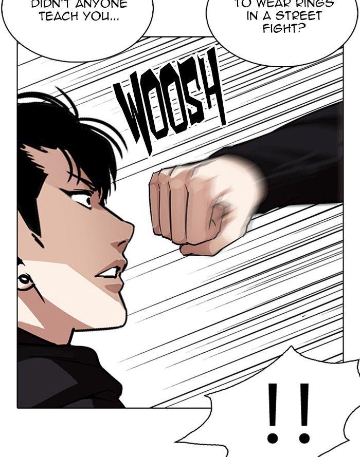 Lookism - episode 227 - 91