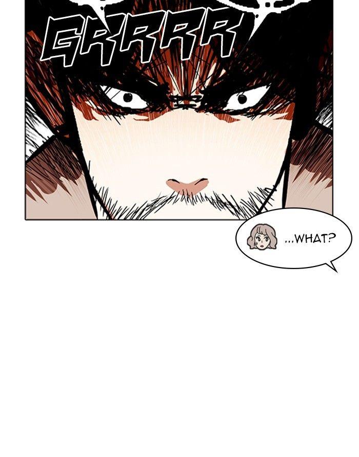 Lookism - episode 227 - 28