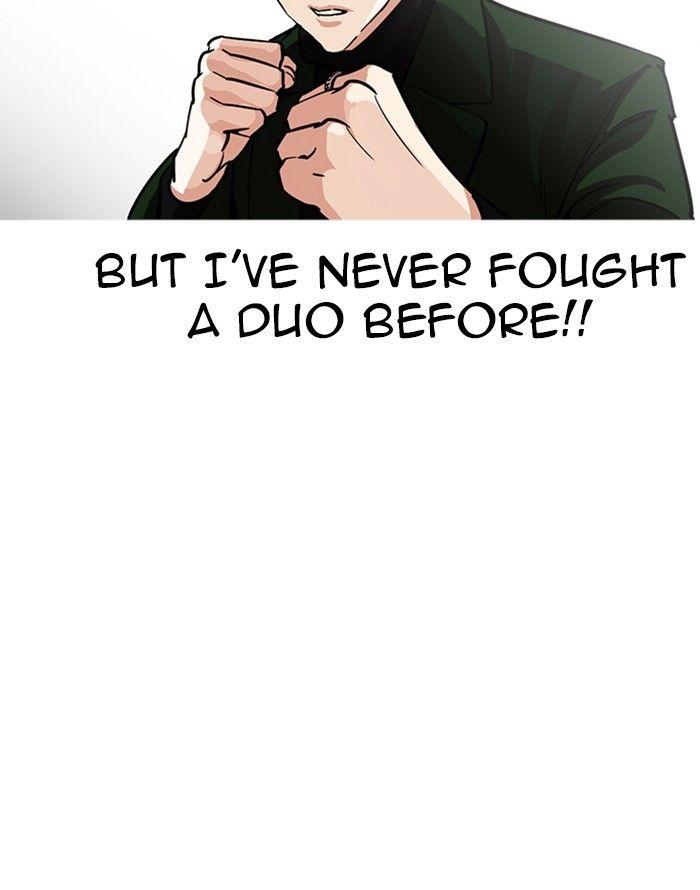 Lookism - episode 227 - 67