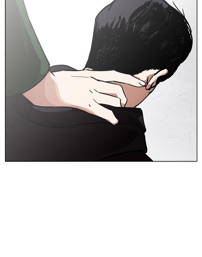 Lookism - episode 227 - 93