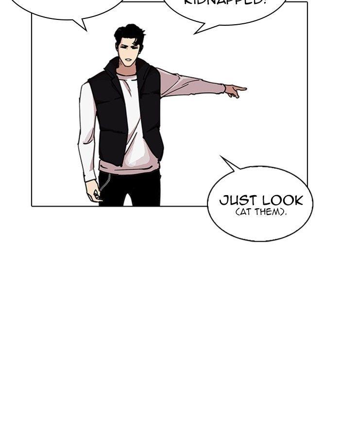 Lookism - episode 227 - 22