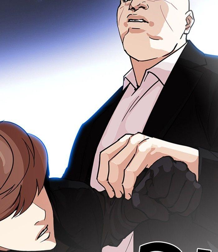 Lookism - episode 228 - 178