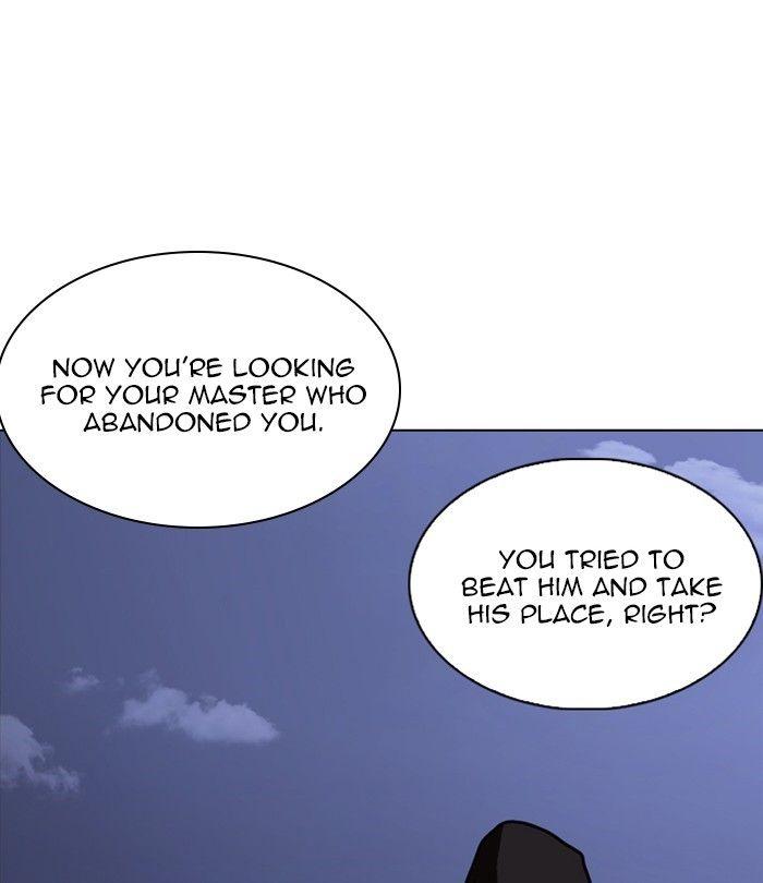 Lookism - episode 228 - 131