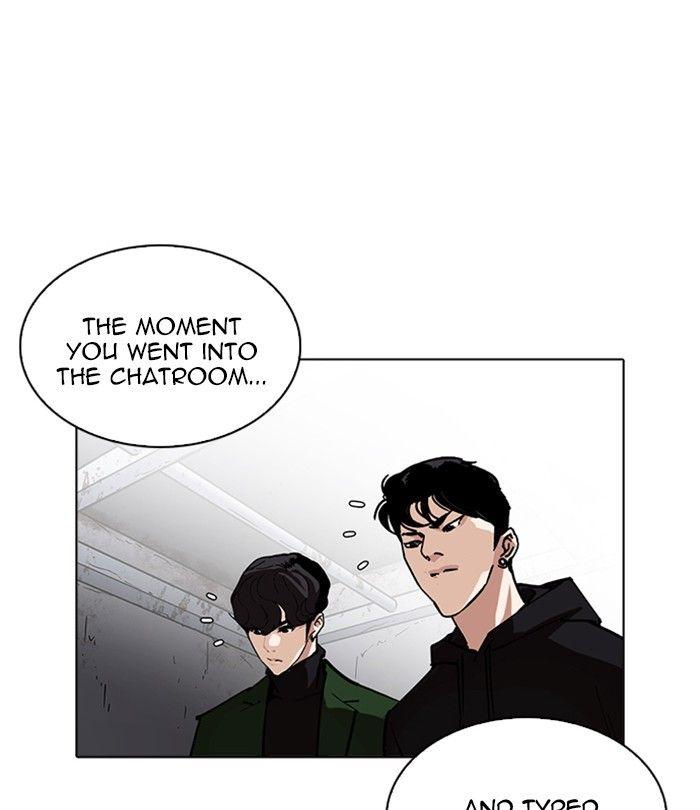 Lookism - episode 228 - 15