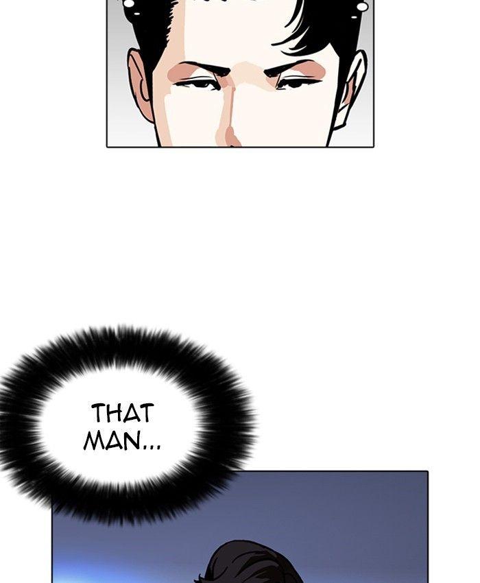 Lookism - episode 229 - 96