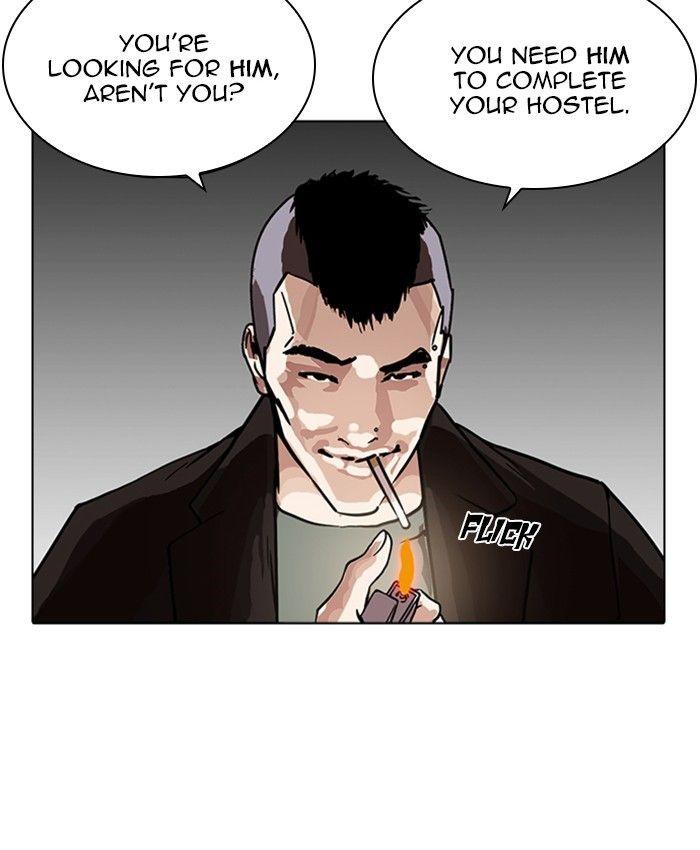 Lookism - episode 229 - 57