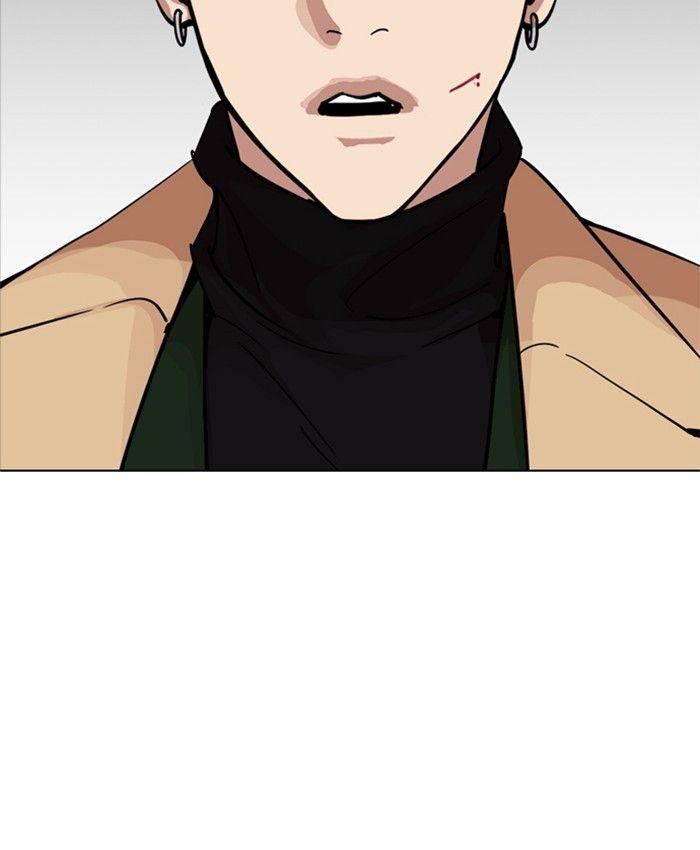 Lookism - episode 229 - 199