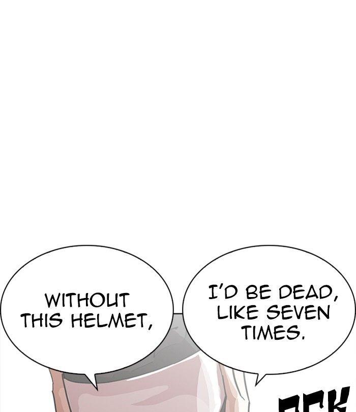 Lookism - episode 230 - 101