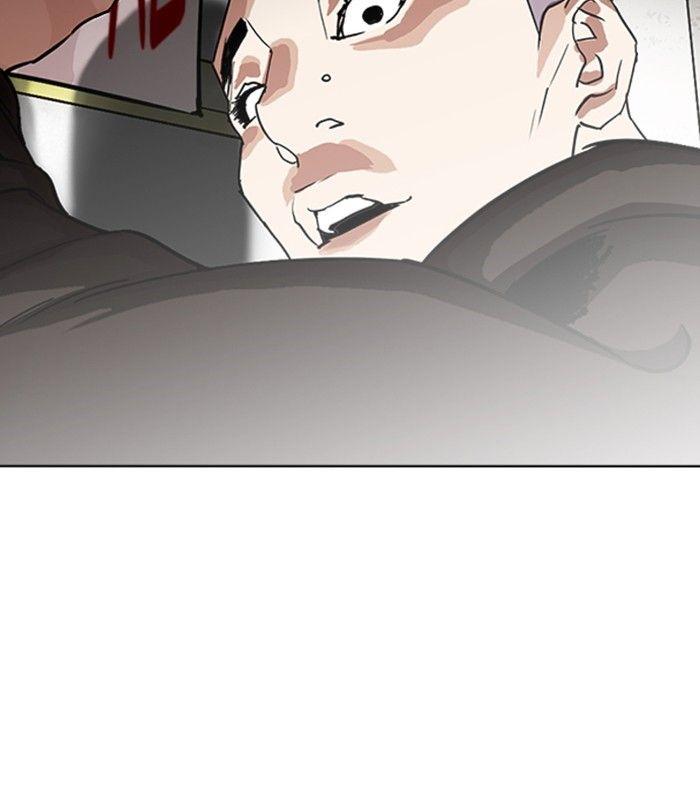 Lookism - episode 230 - 184