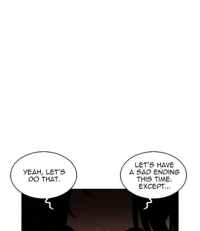 Lookism - episode 230 - 37