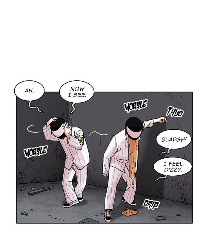 Lookism - episode 230 - 88