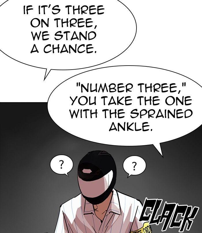 Lookism - episode 230 - 97