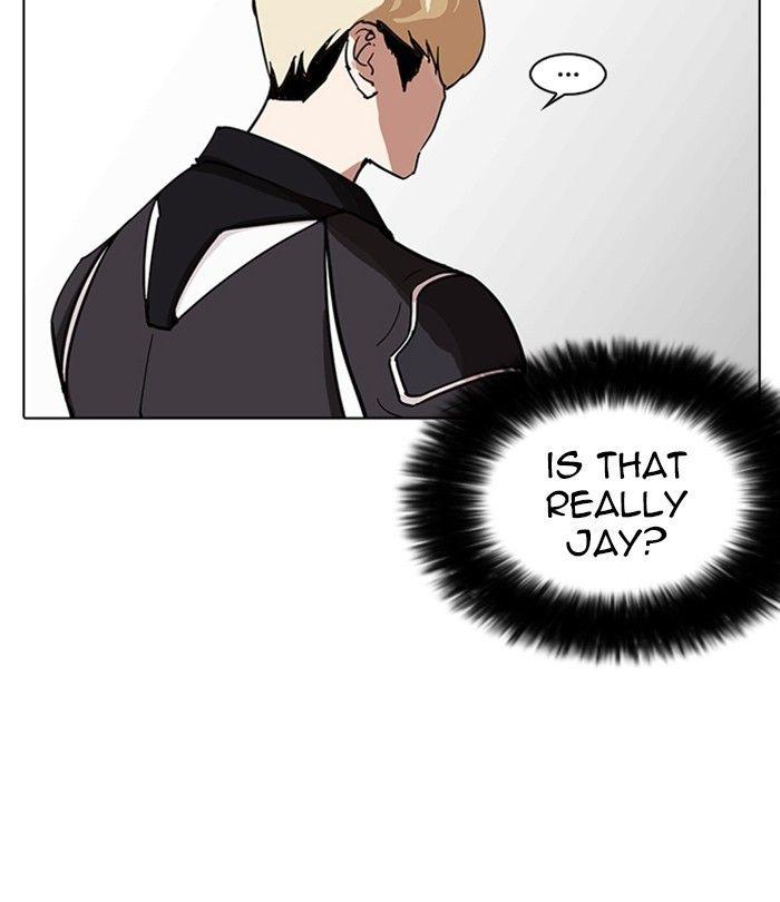 Lookism - episode 230 - 87