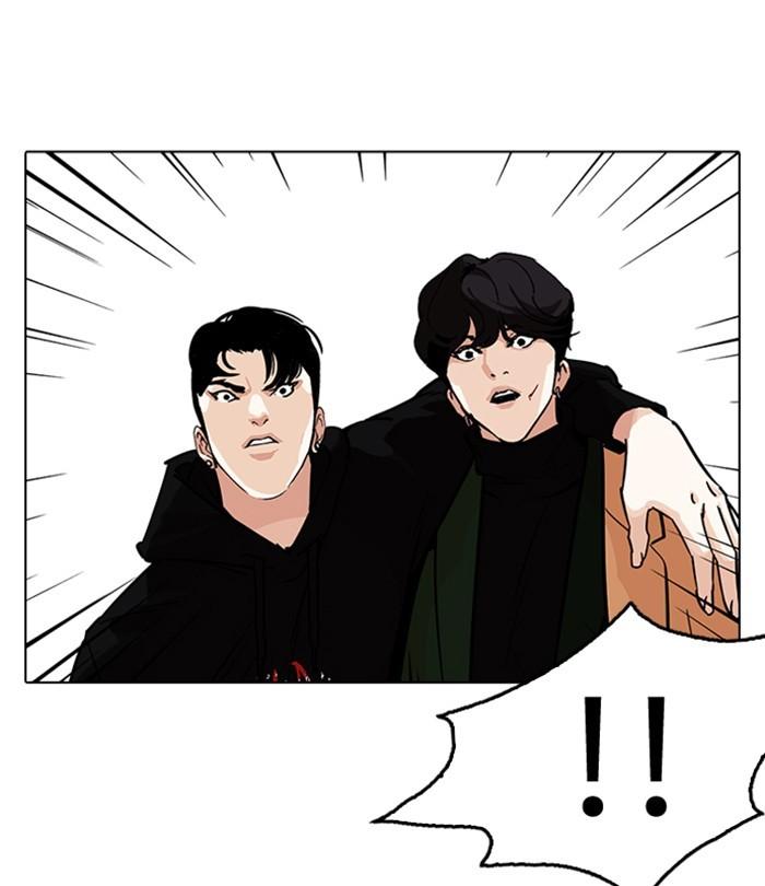 Lookism - episode 230 - 111