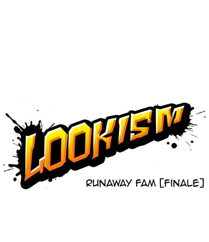 Lookism - episode 230 - 26