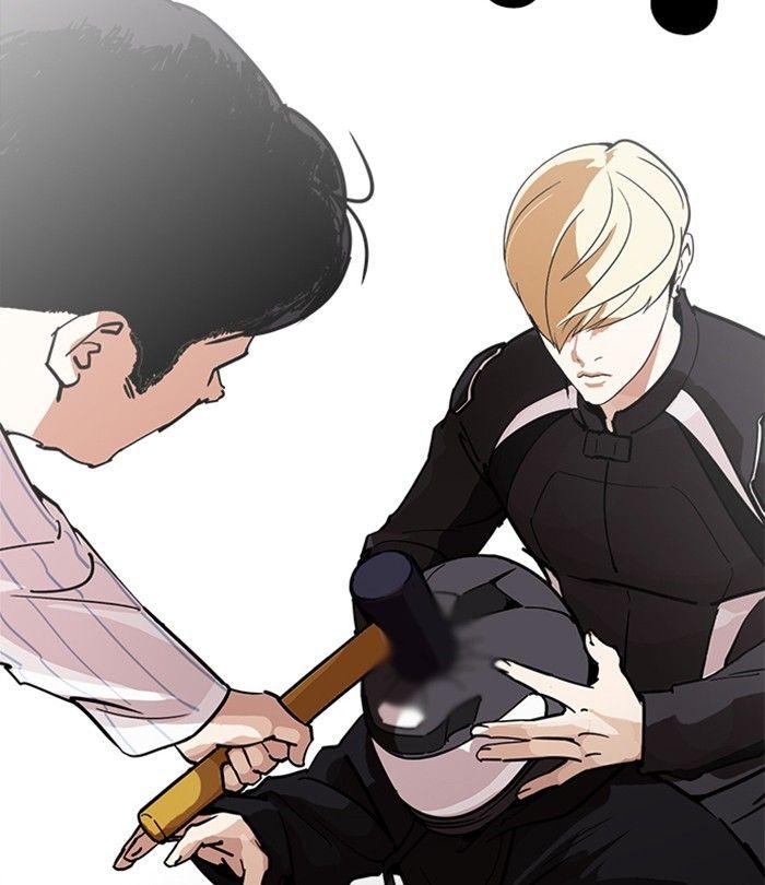 Lookism - episode 230 - 47