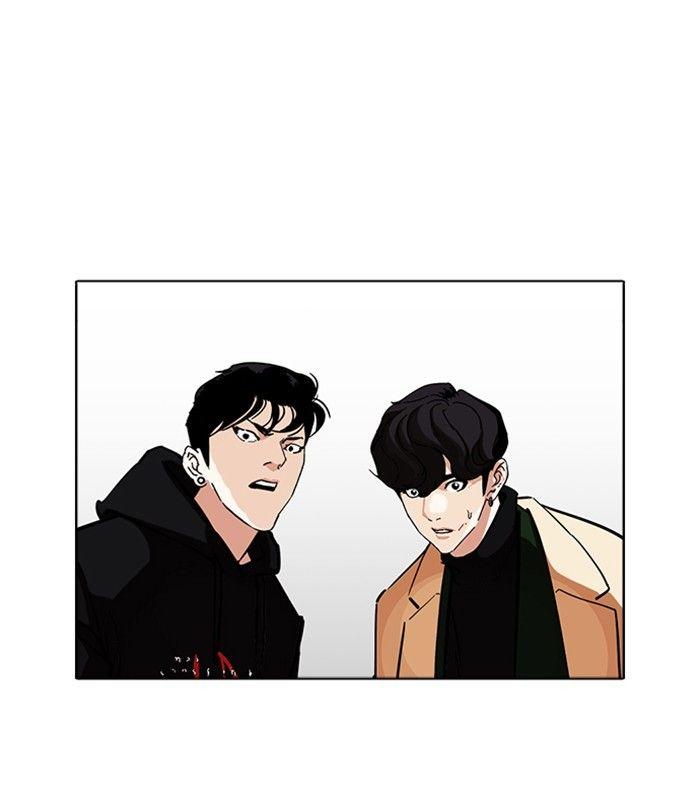 Lookism - episode 230 - 85