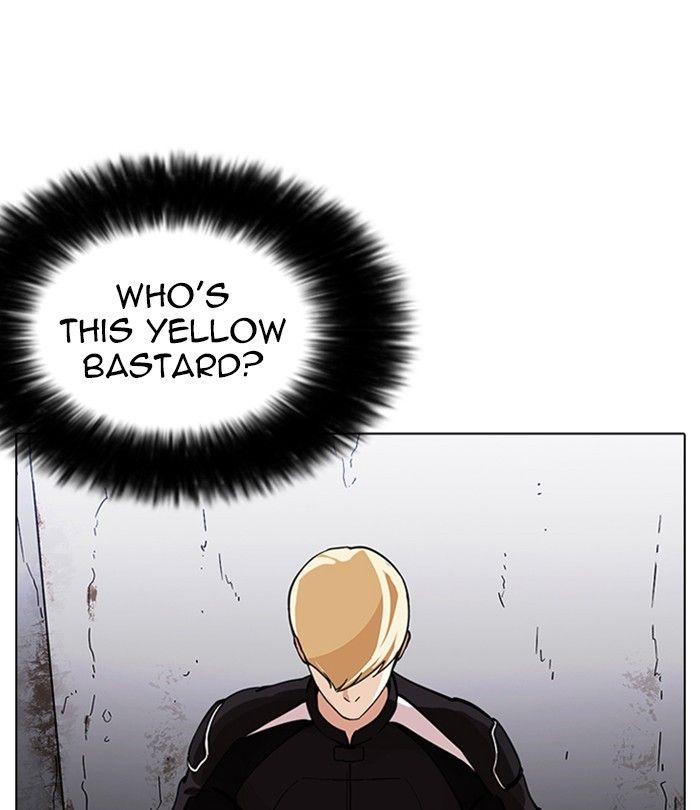 Lookism - episode 230 - 49