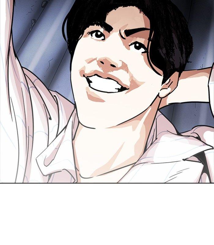 Lookism - episode 231 - 62