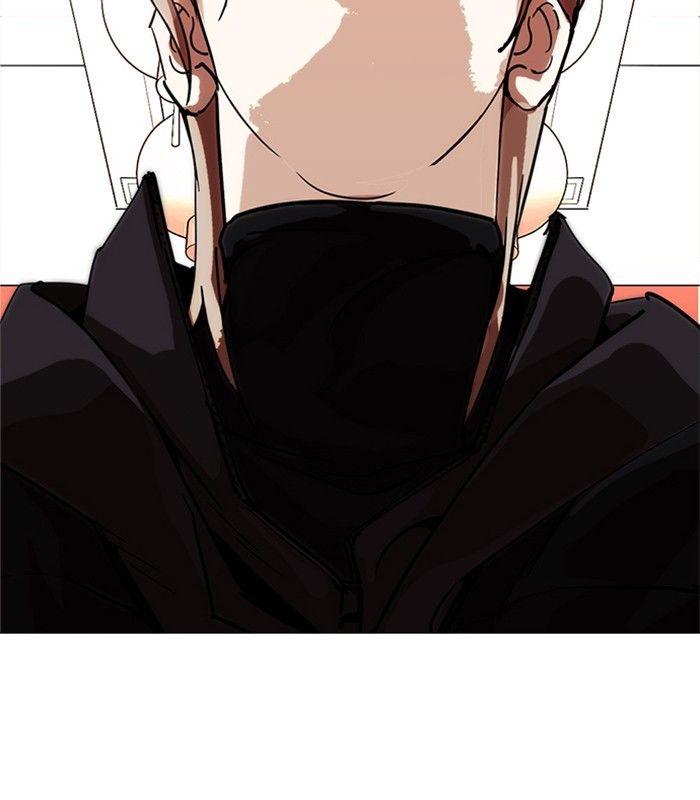 Lookism - episode 231 - 11