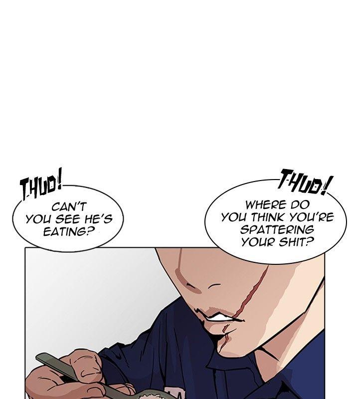 Lookism - episode 231 - 148