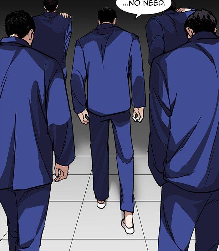 Lookism - episode 231 - 175