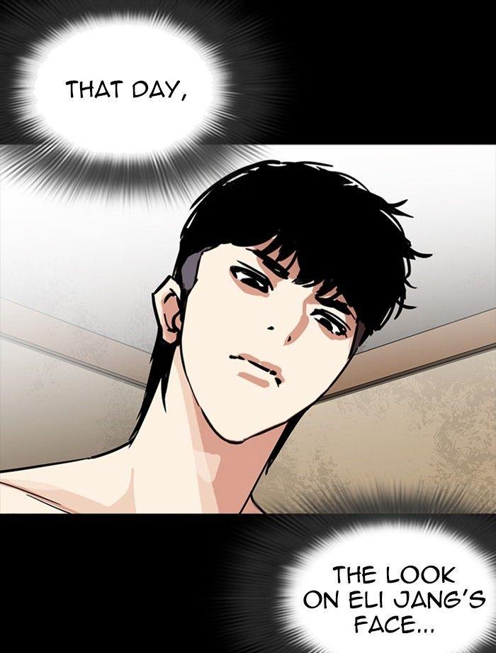 Lookism - episode 232 - 7