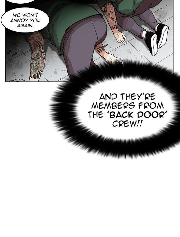 Lookism - episode 232 - 54