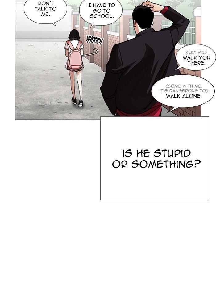 Lookism - episode 232 - 35