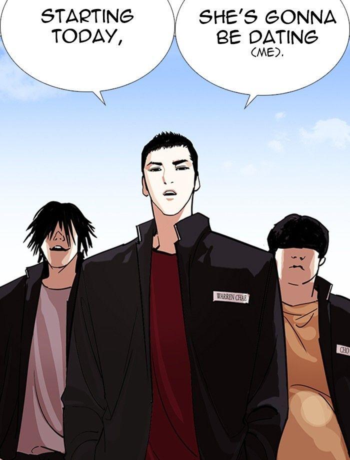 Lookism - episode 232 - 24