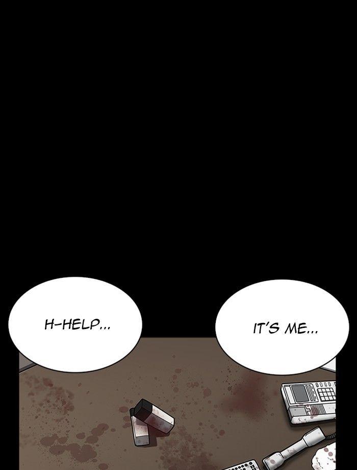 Lookism - episode 232 - 1