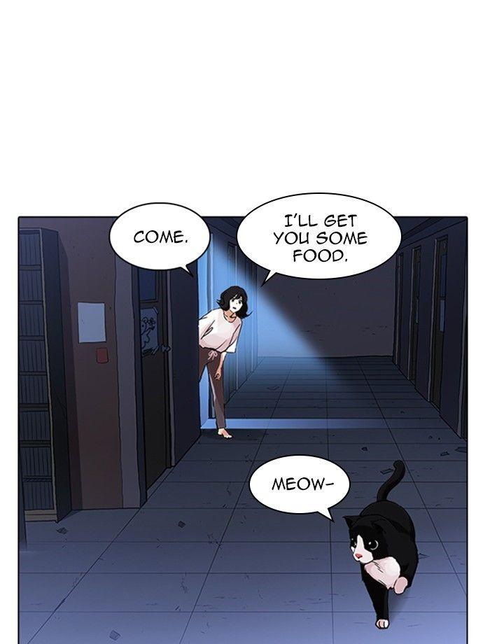 Lookism - episode 232 - 137