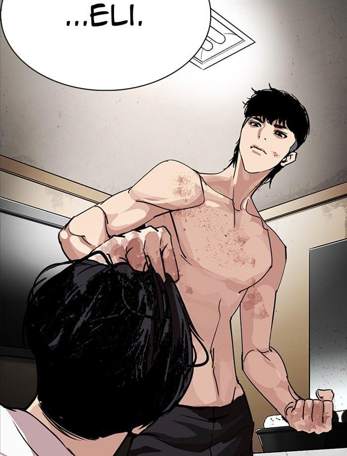 Lookism - episode 232 - 5