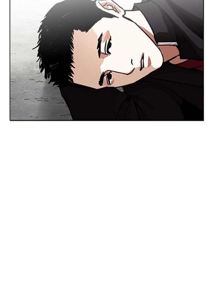 Lookism - episode 232 - 82