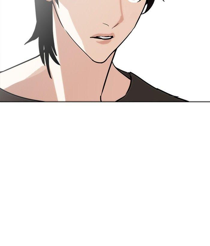 Lookism - episode 234 - 68