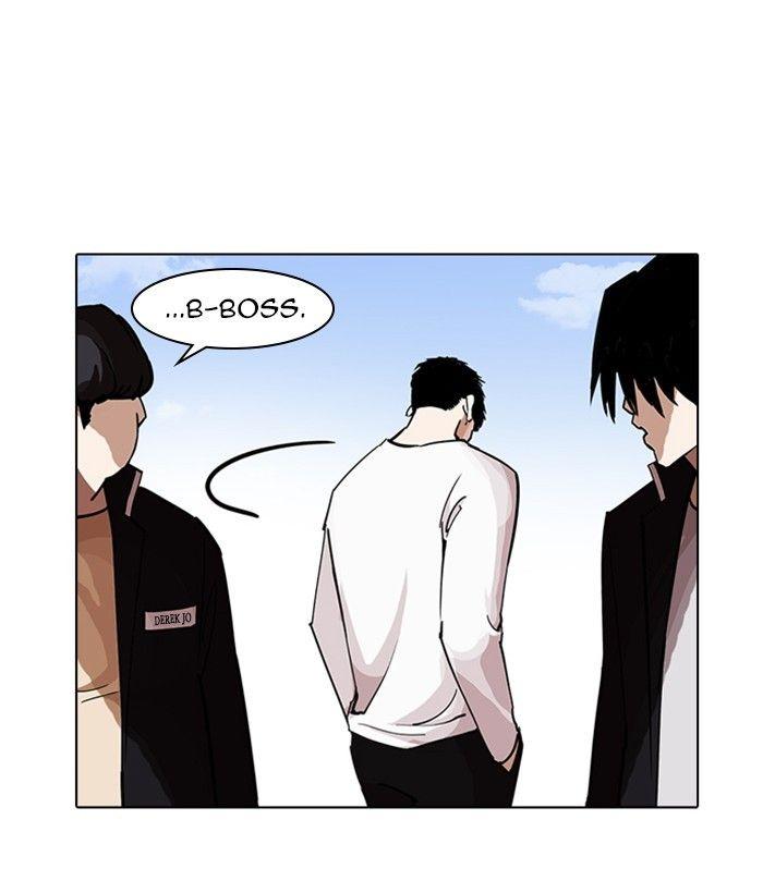 Lookism - episode 234 - 47