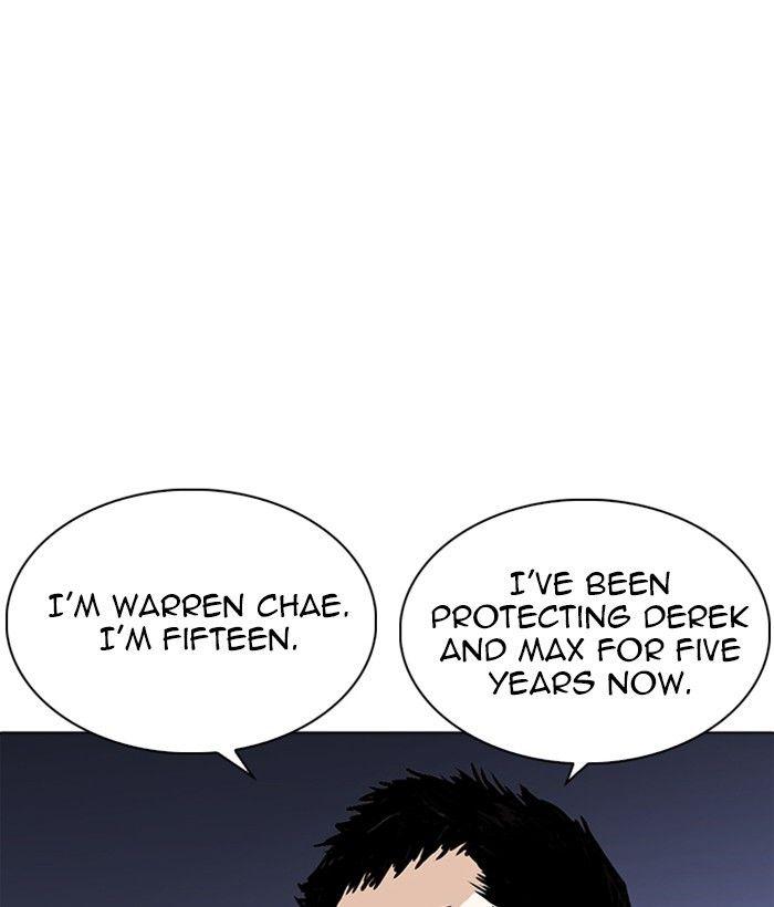 Lookism - episode 234 - 142