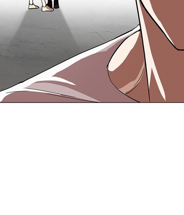 Lookism - episode 234 - 50